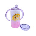 Sippy cup 2 Lid